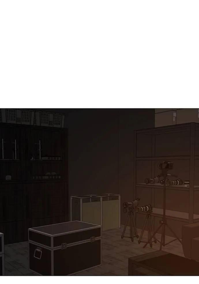 Reality Quest ตอนที่ 140 164