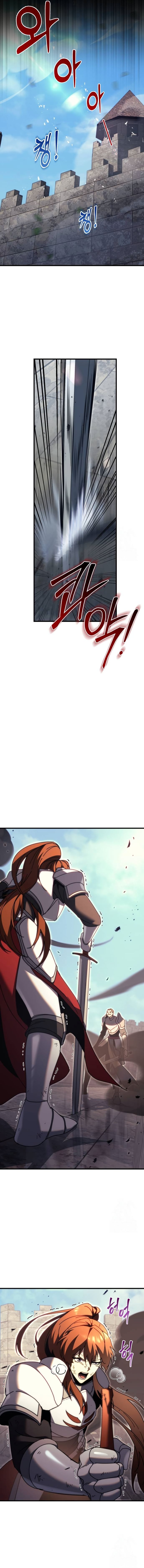 Regressor of the Fallen family ตอนที่ 62 21
