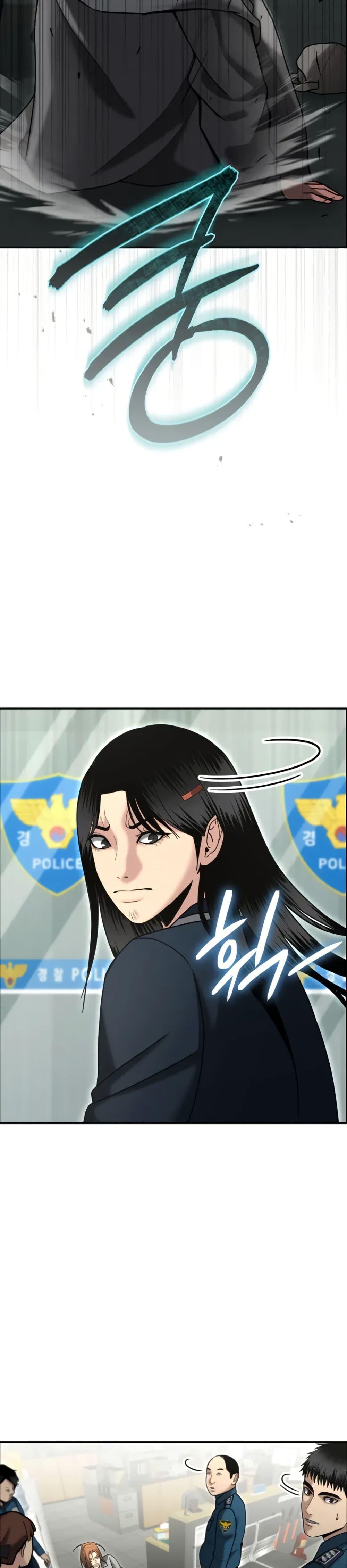 The Cop Is Too Strong ตอนที่ 8 39