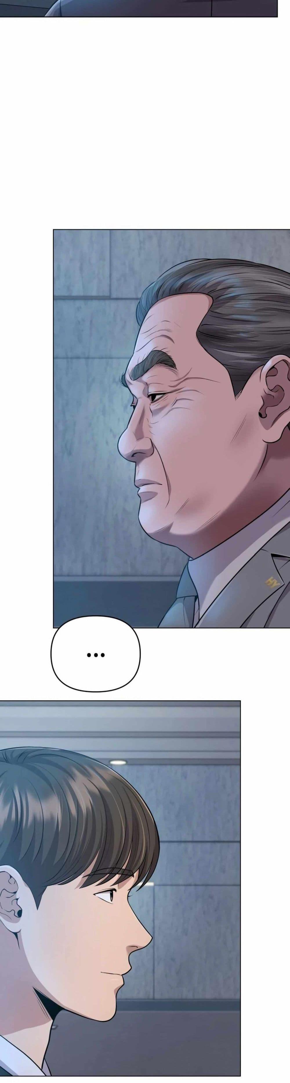 The Cop Is Too Strong ตอนที่ 11 16