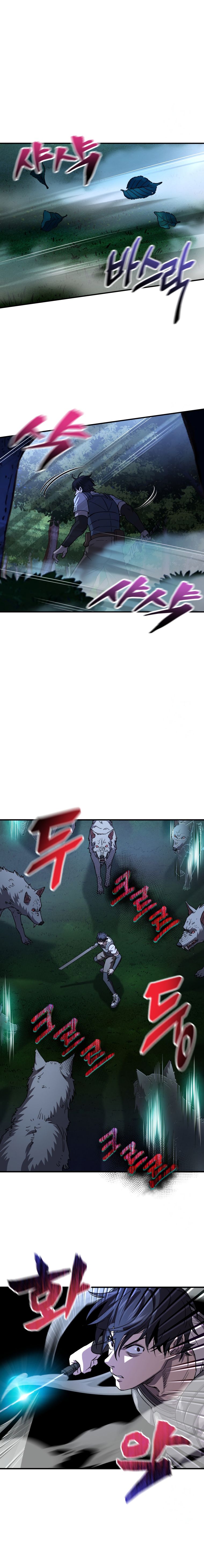 Solo Resurrection ตอนที่ 19 12