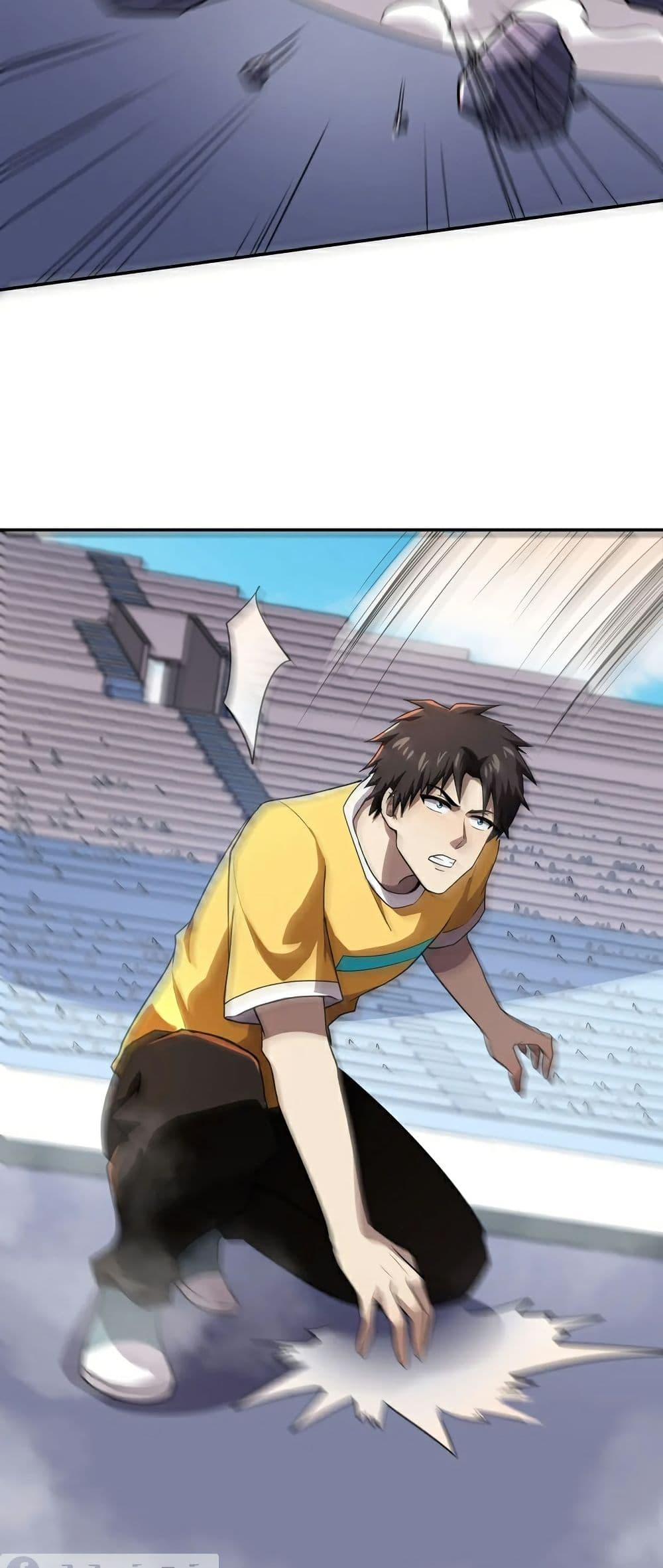 SSS-Rank Lone Summoner ตอนที่ 115 31