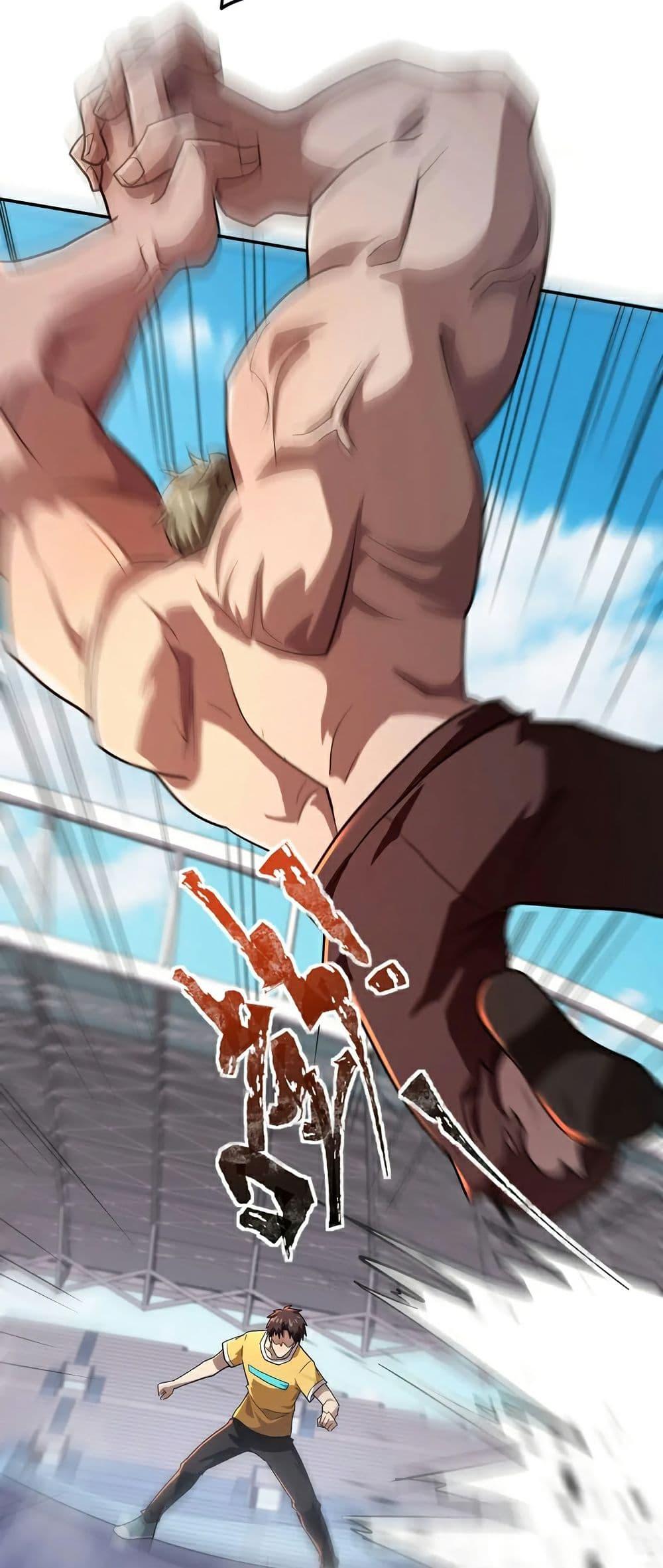 SSS-Rank Lone Summoner ตอนที่ 115 34