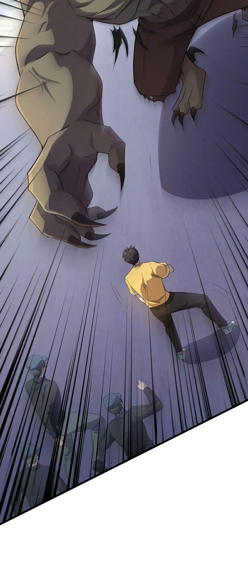 SSS-Rank Lone Summoner ตอนที่ 115 46