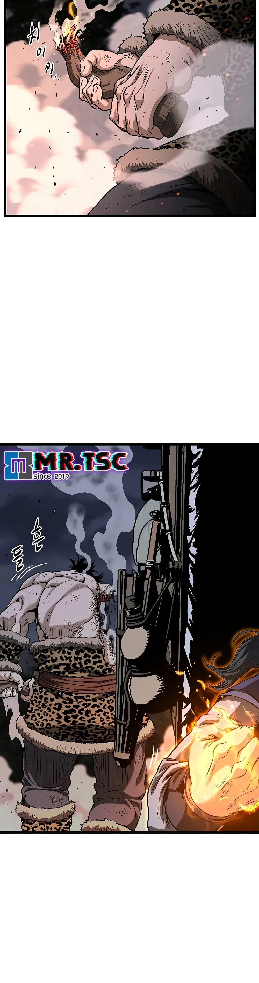 Murim Login ตอนที่ 208 44