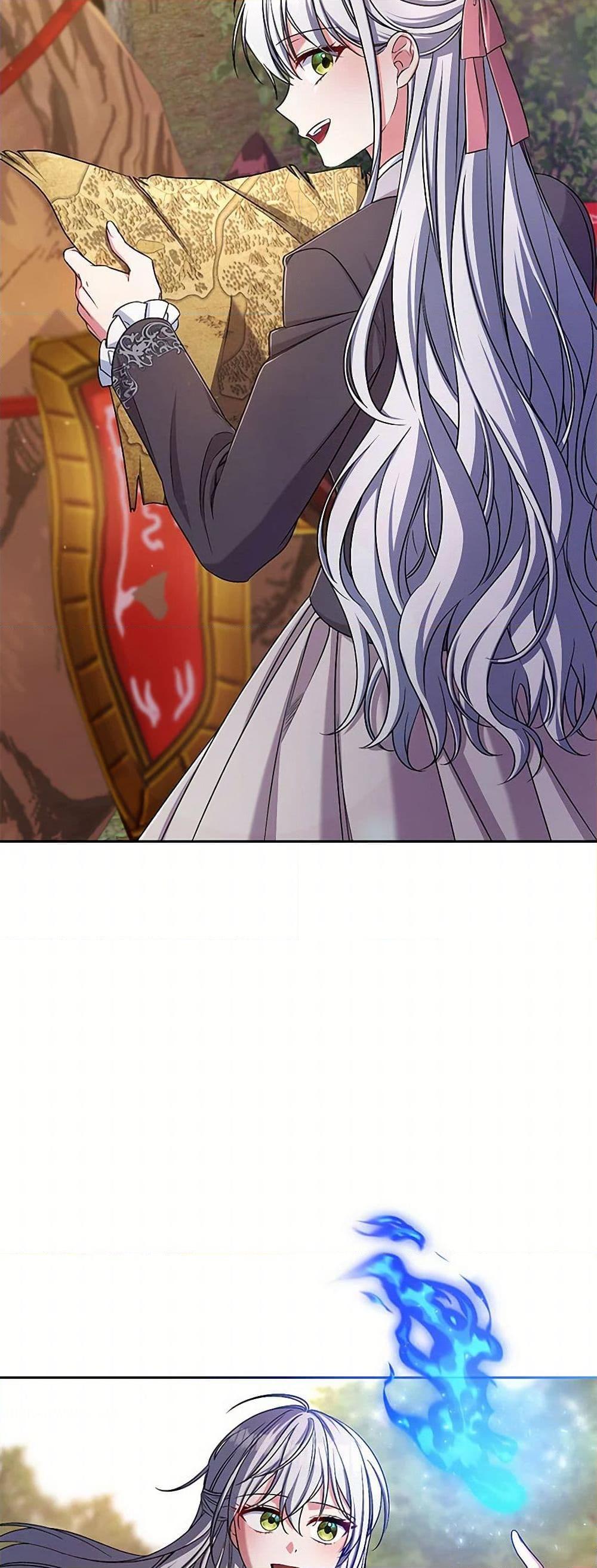 Demon King’s Doll Butler ตอนที่ 40 8