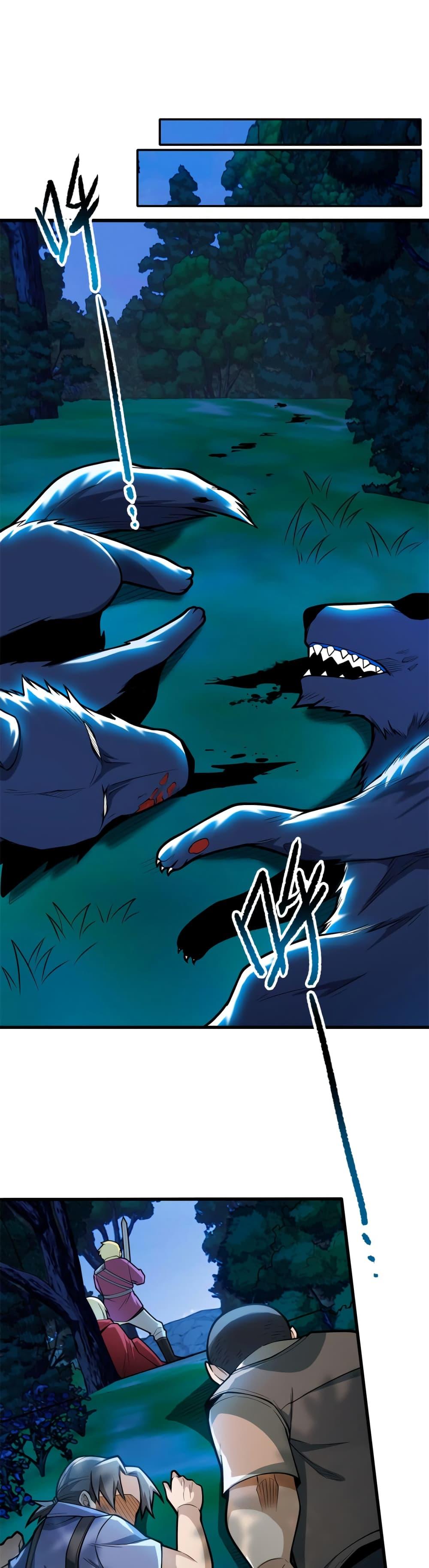 My Dragon System ตอนที่ 6 19