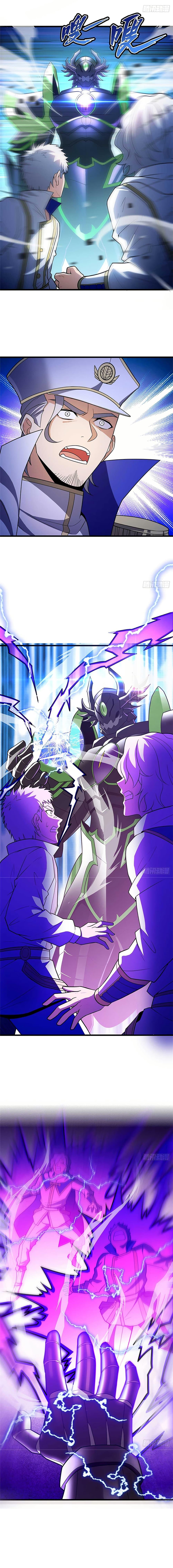 My Dragon System ตอนที่ 87 6