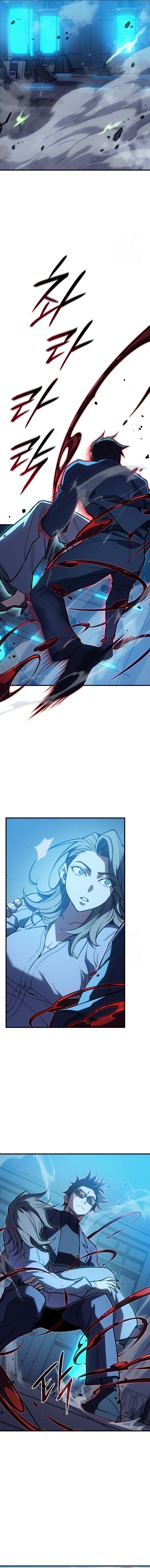 Regressing with the King’s Power ตอนที่ 73 13