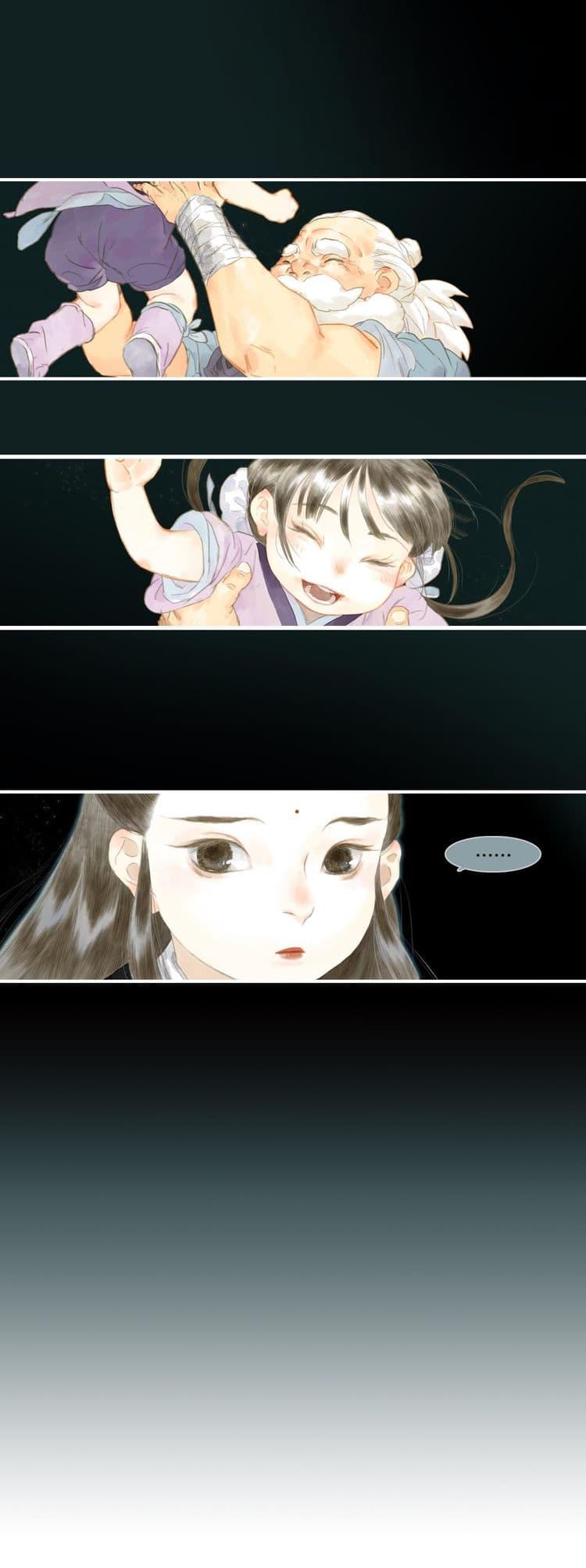Song of the Sky Walkers ตอนที่ 3 14