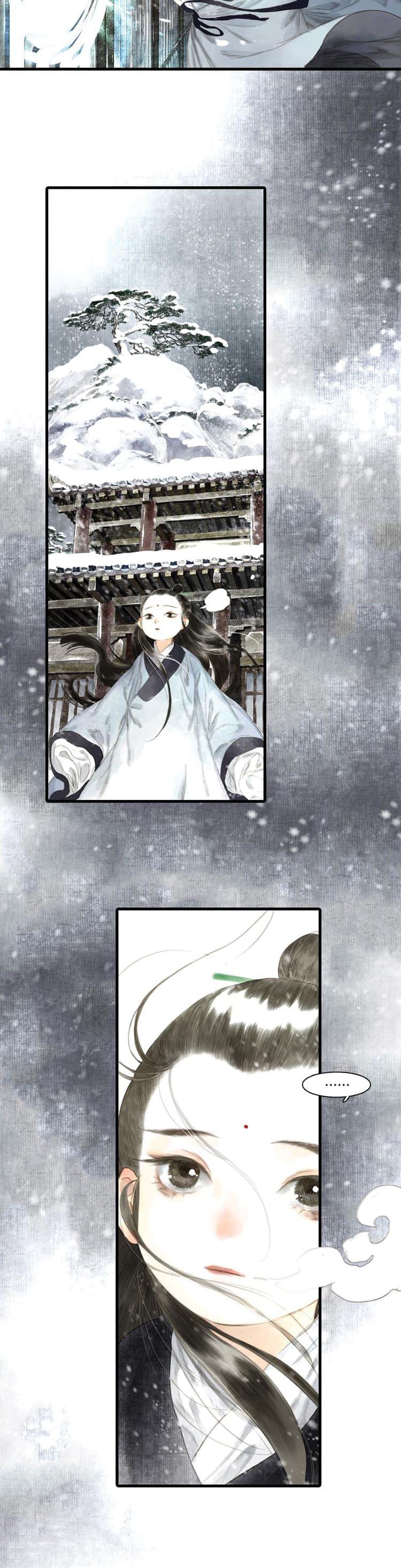 Song of the Sky Walkers ตอนที่ 5 17