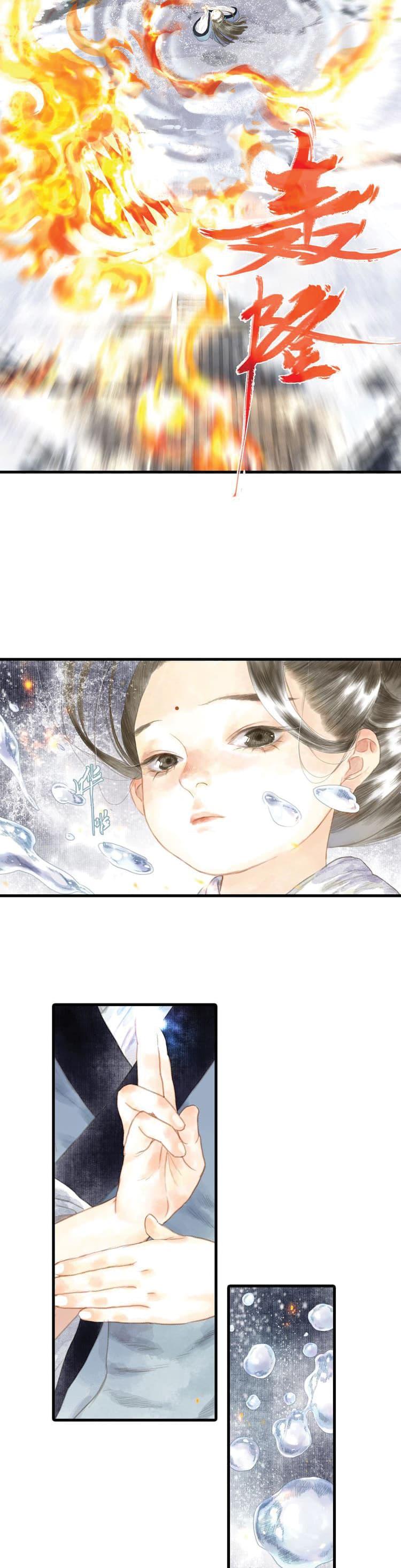 Song of the Sky Walkers ตอนที่ 6 6