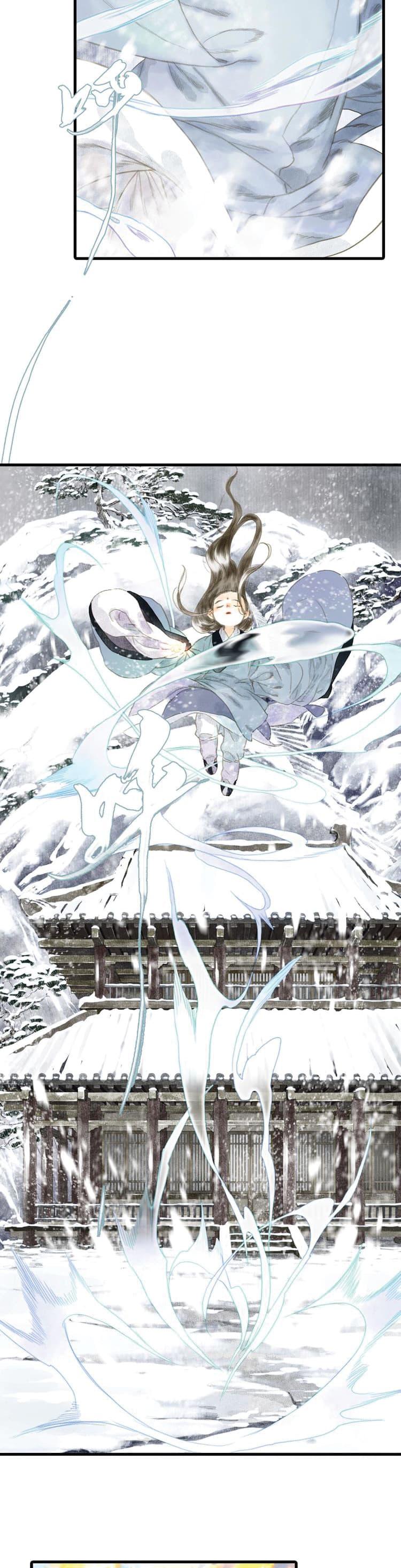 Song of the Sky Walkers ตอนที่ 6 4