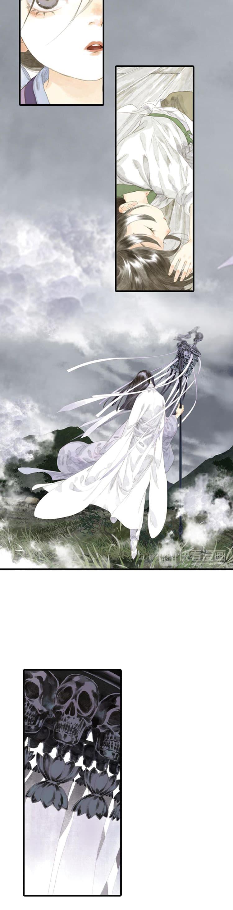 Song of the Sky Walkers ตอนที่ 8 6
