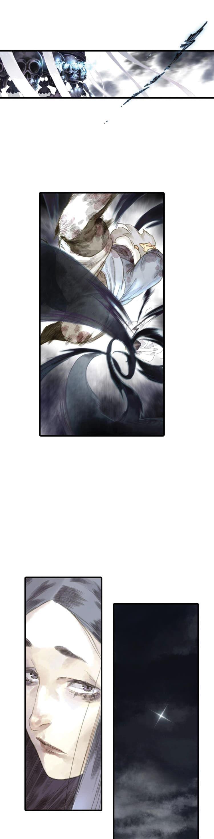 Song of the Sky Walkers ตอนที่ 9 10