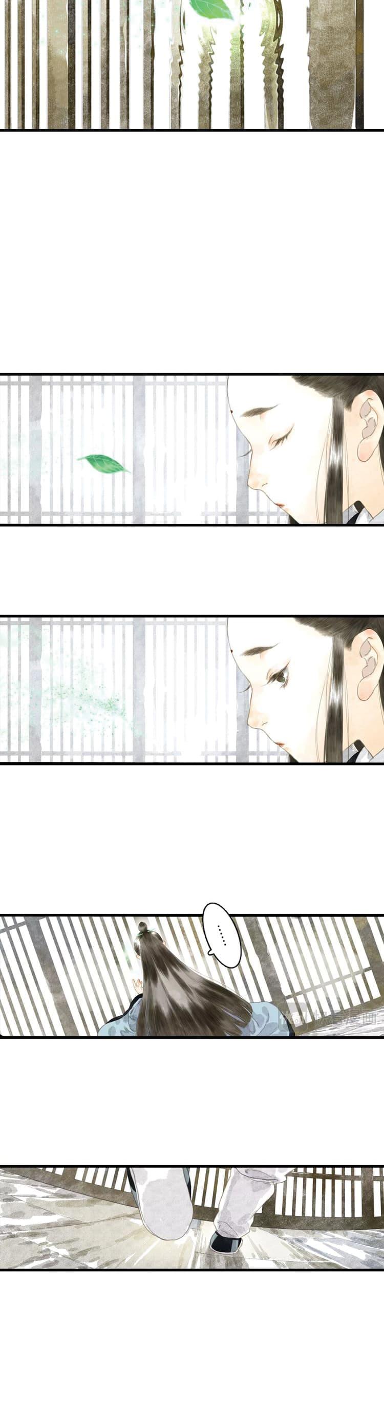 Song of the Sky Walkers ตอนที่ 10 10