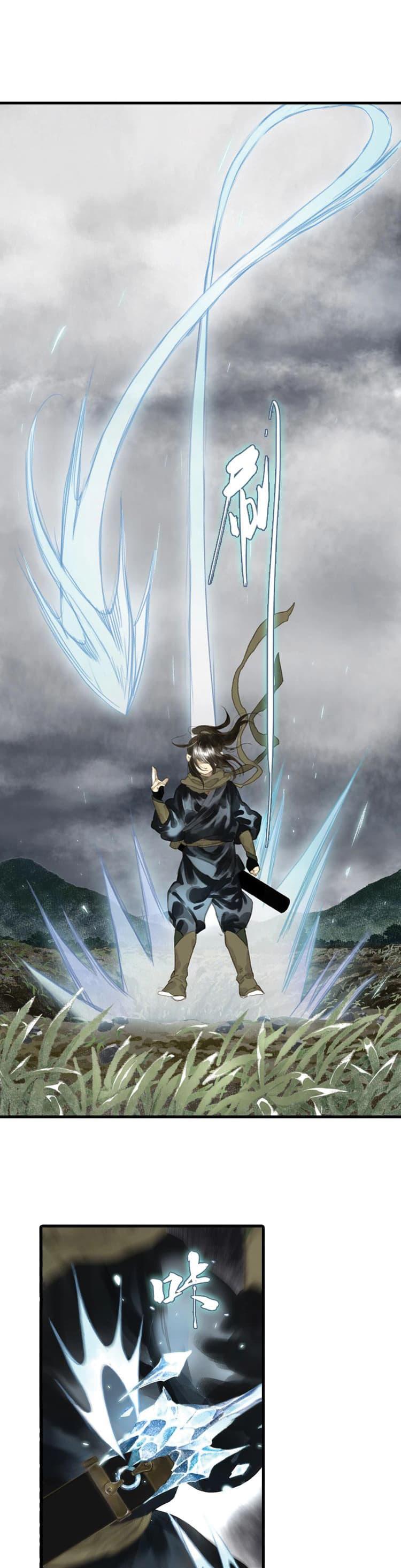 Song of the Sky Walkers ตอนที่ 10 3