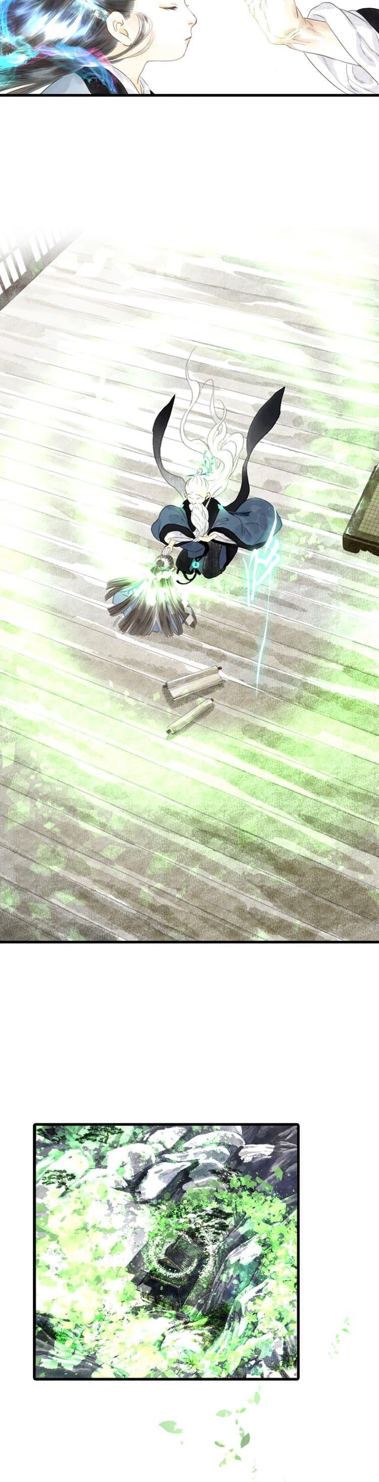 Song of the Sky Walkers ตอนที่ 11 7