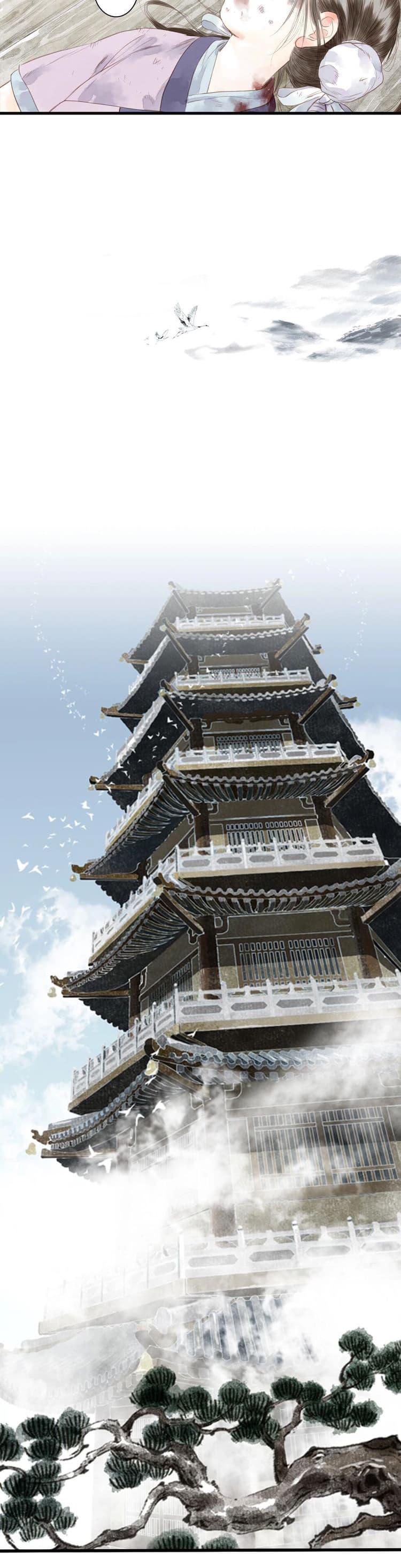 Song of the Sky Walkers ตอนที่ 14 12