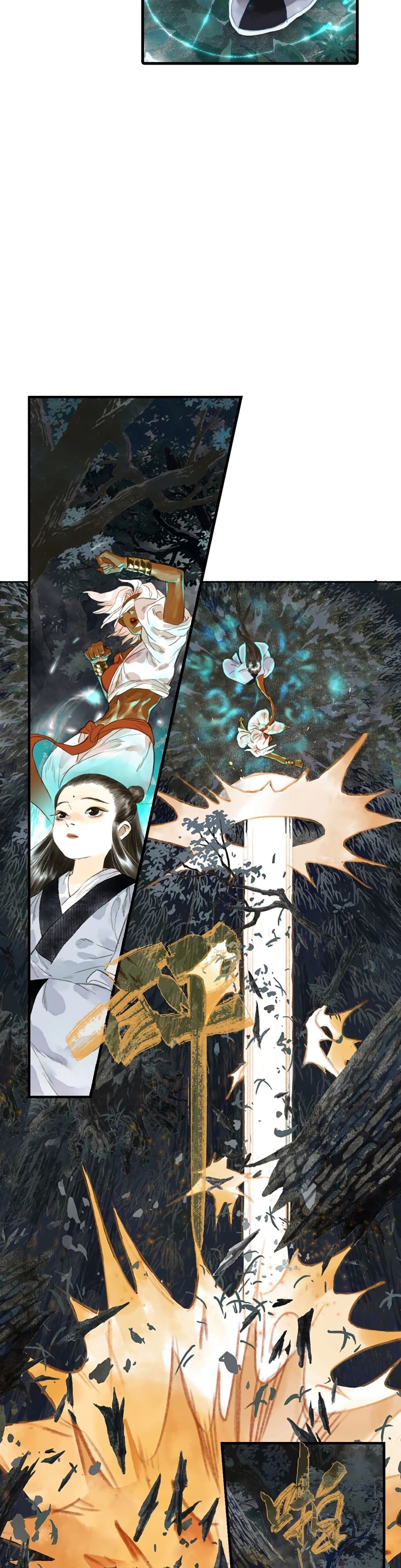 Song of the Sky Walkers ตอนที่ 17 8