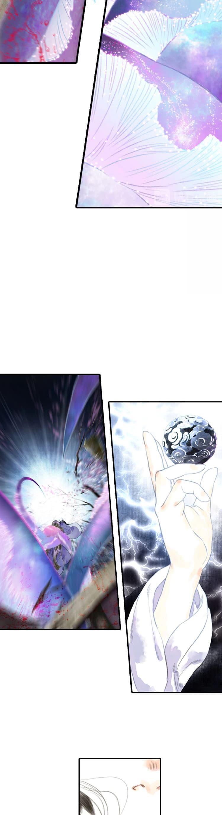 Song of the Sky Walkers ตอนที่ 20 13