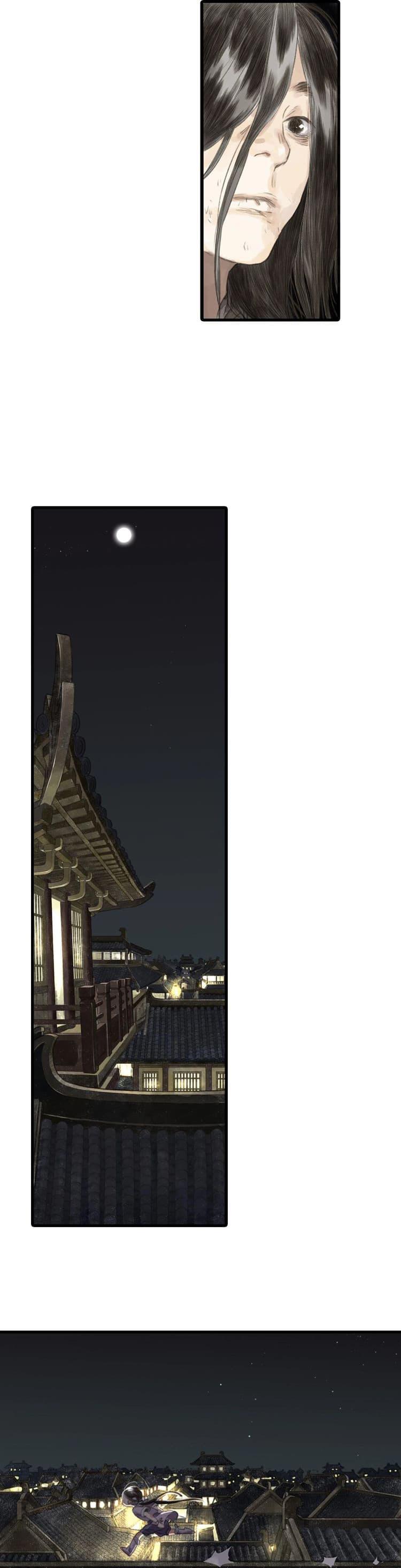 Song of the Sky Walkers ตอนที่ 22 9