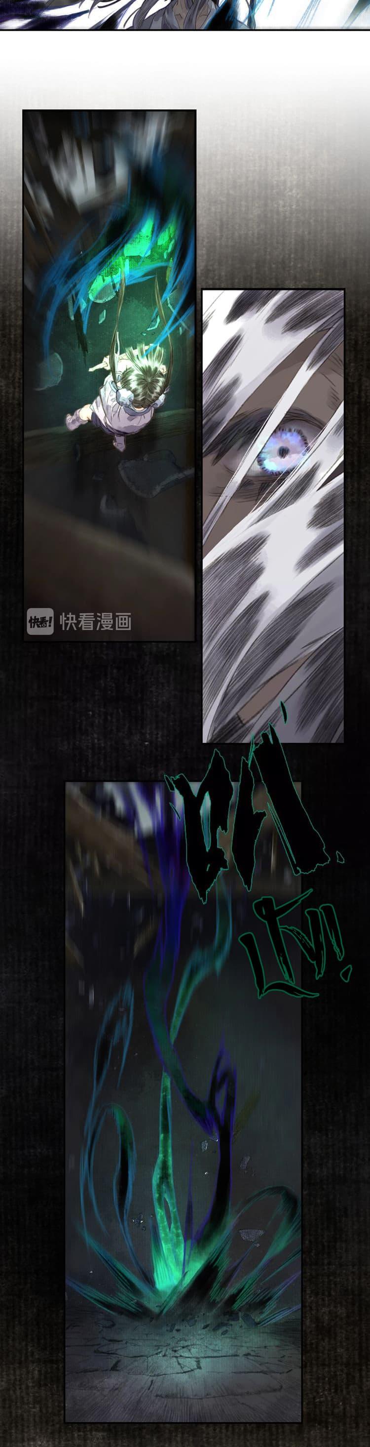 Song of the Sky Walkers ตอนที่ 22 14