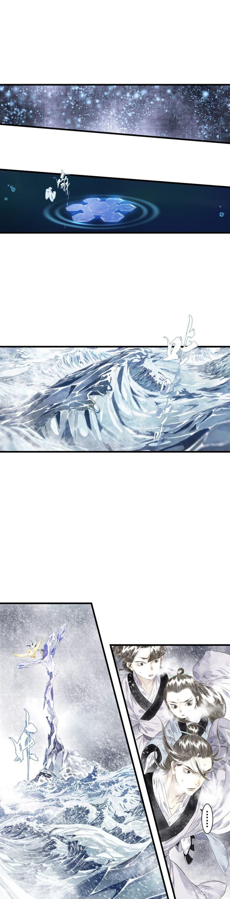 Song of the Sky Walkers ตอนที่ 26 8