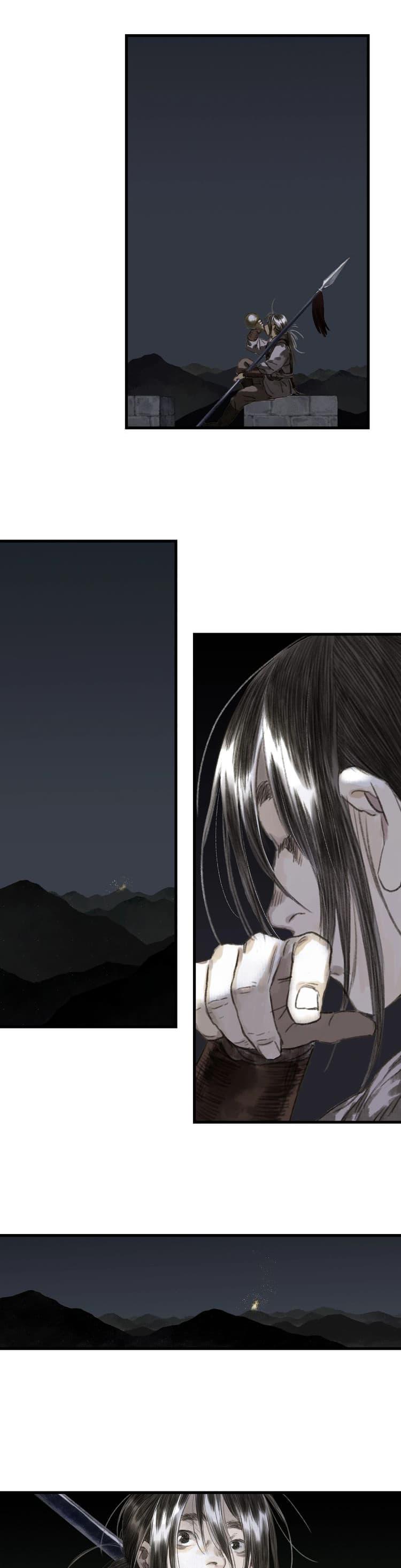 Song of the Sky Walkers ตอนที่ 27 13