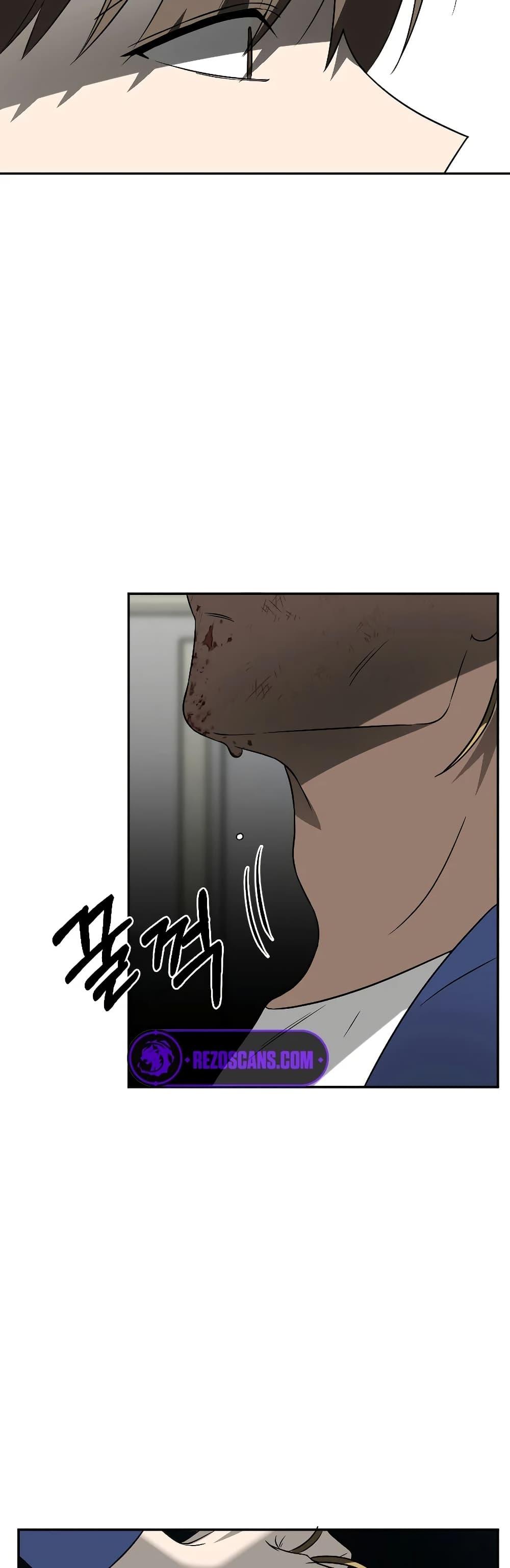Round ตอนที่ 13 9