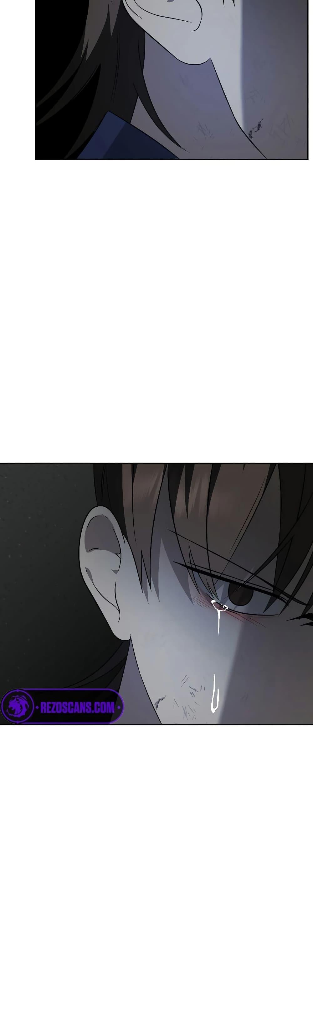 Round ตอนที่ 14 31