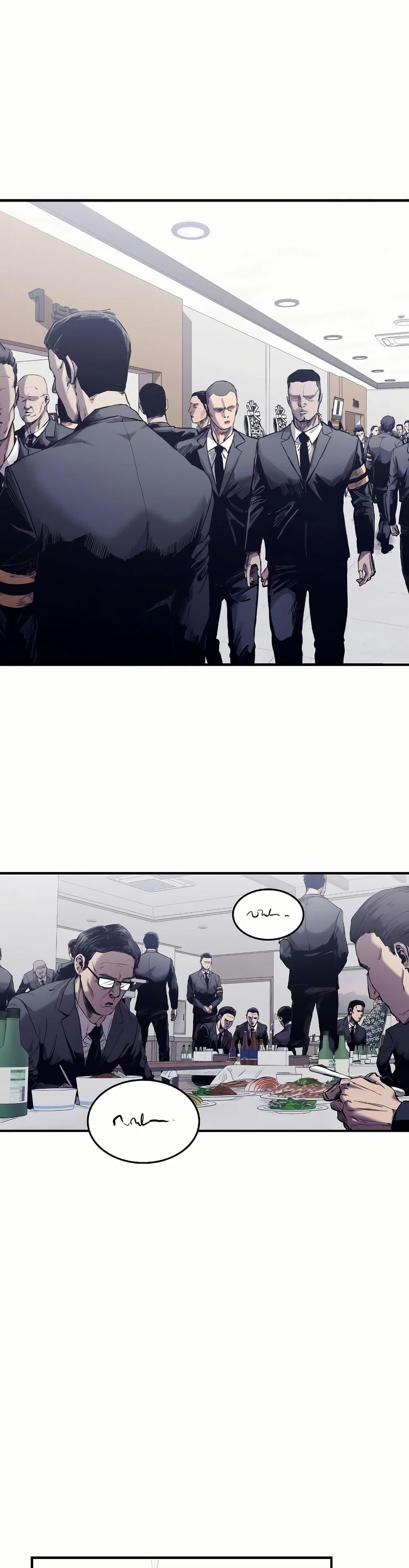 High Class ตอนที่ 0 2