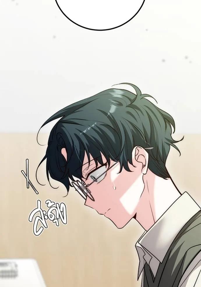 The Genius Actor’s Aura ตอนที่ 24 2