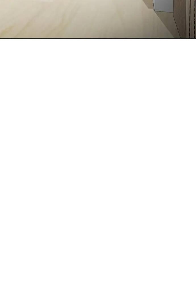 The Genius Actor’s Aura ตอนที่ 26 103