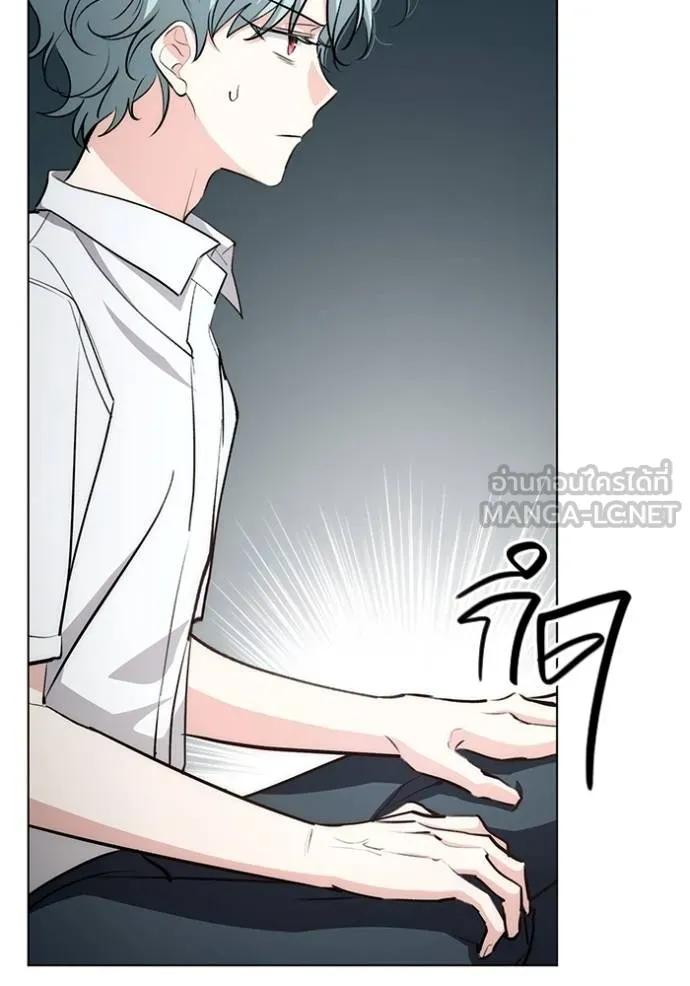 The Genius Actor’s Aura ตอนที่ 27 27