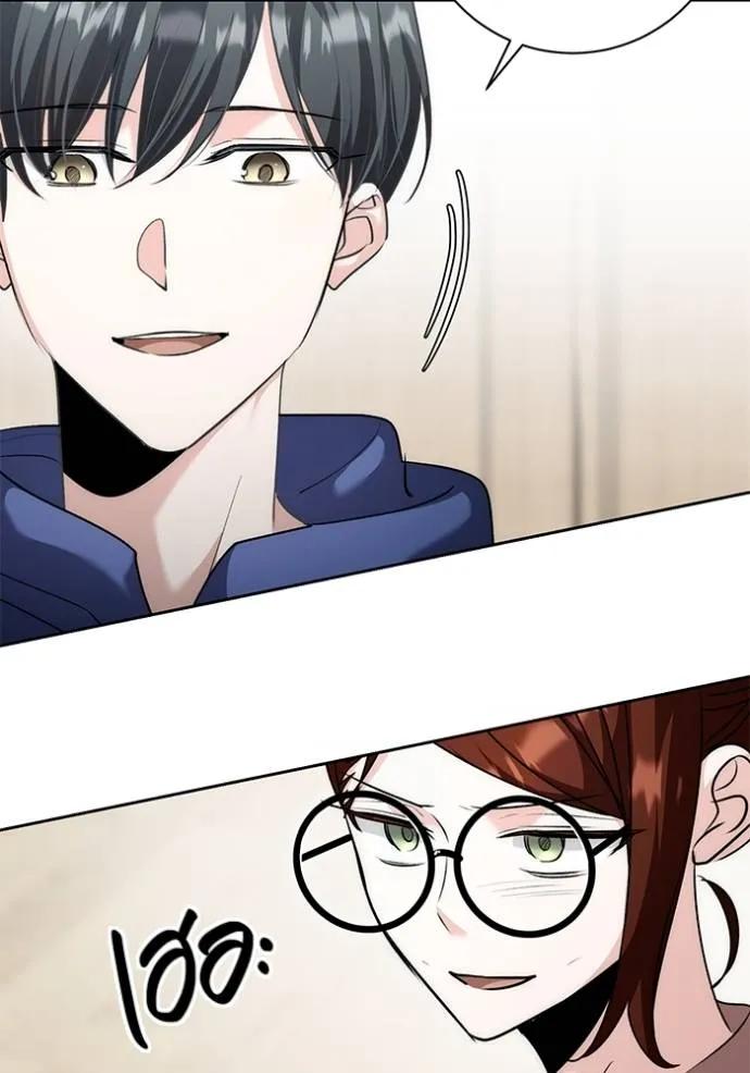 The Genius Actor’s Aura ตอนที่ 29 115