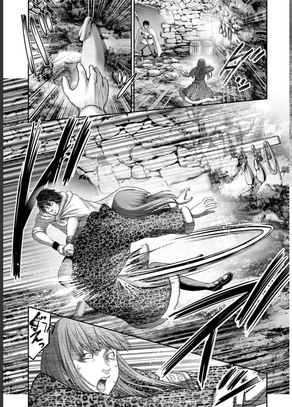 Buta no Fukushuu ตอนที่ 9.5 11