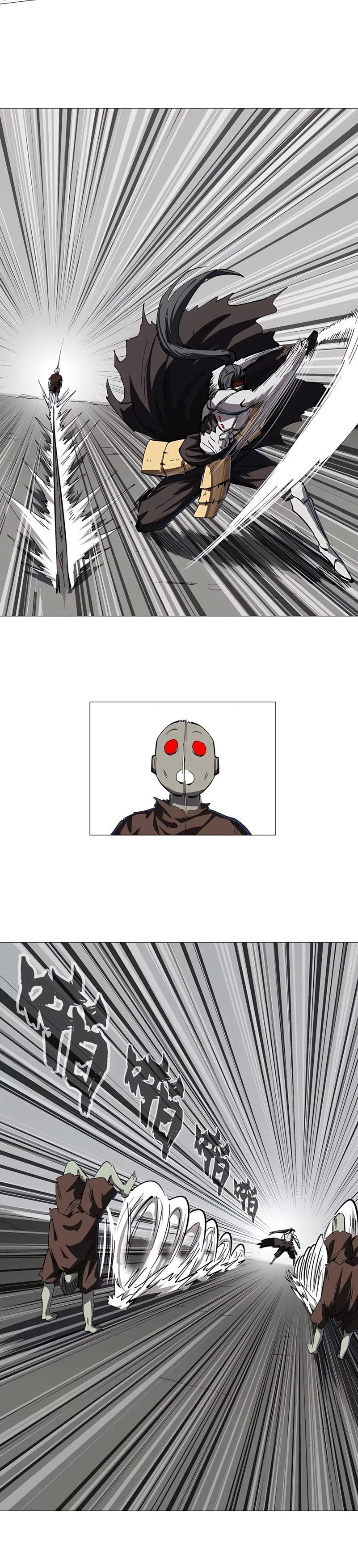 Mr.Zombie ตอนที่ 23 13