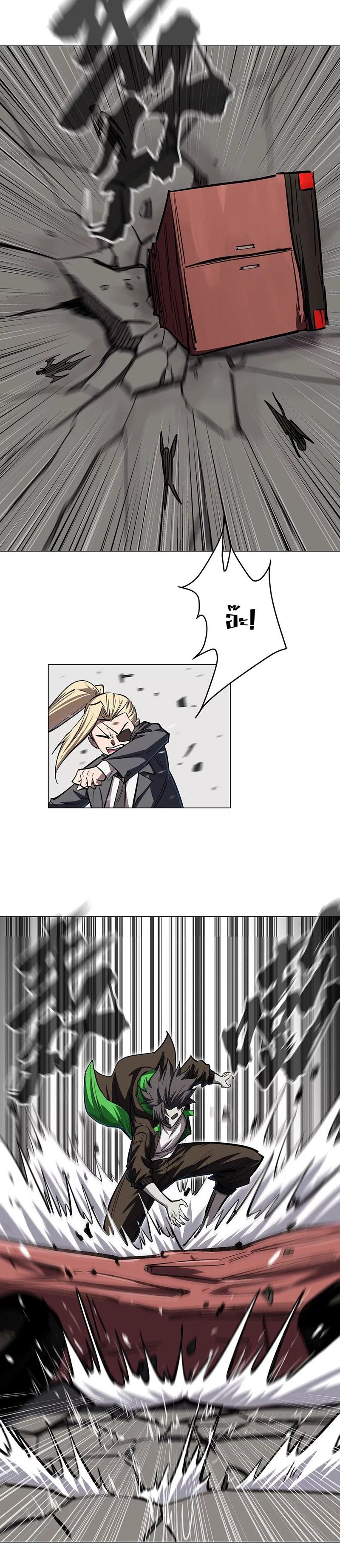 Mr.Zombie ตอนที่ 43 15