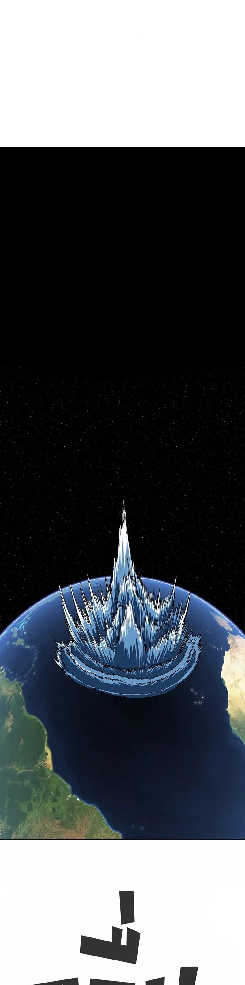 Mr.Zombie ตอนที่ 46 13