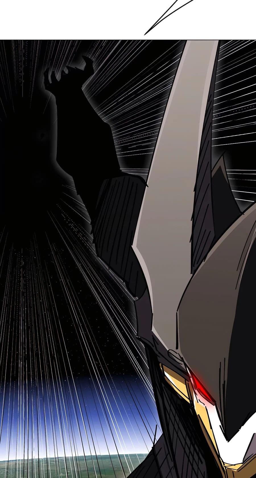 Mr.Zombie ตอนที่ 65 5