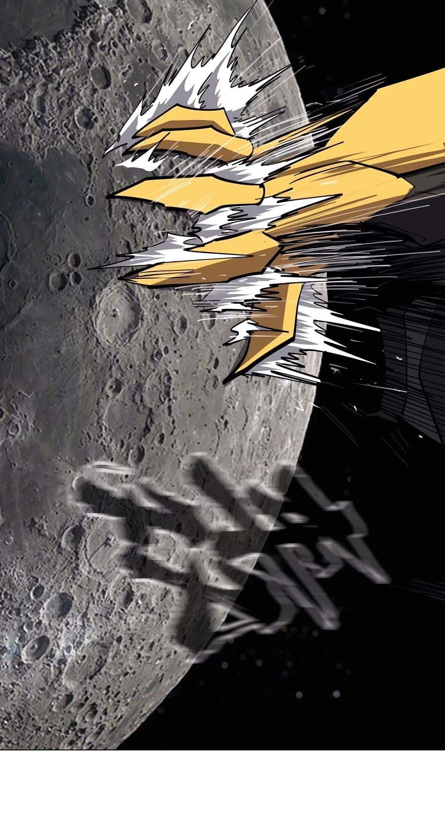 Mr.Zombie ตอนที่ 66 3