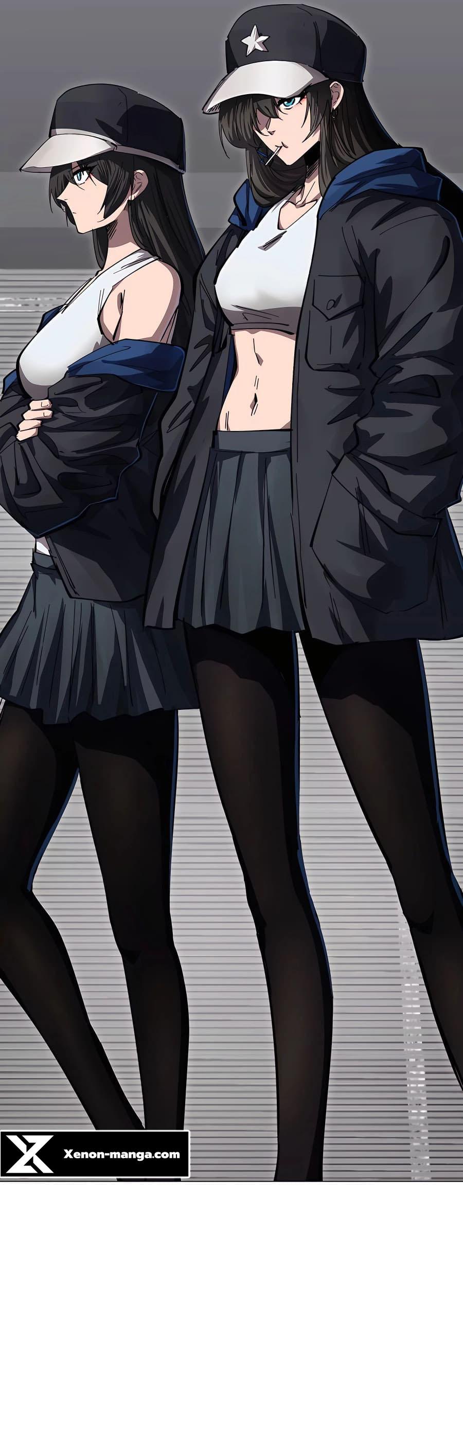 Mr.Zombie ตอนที่ 71 12