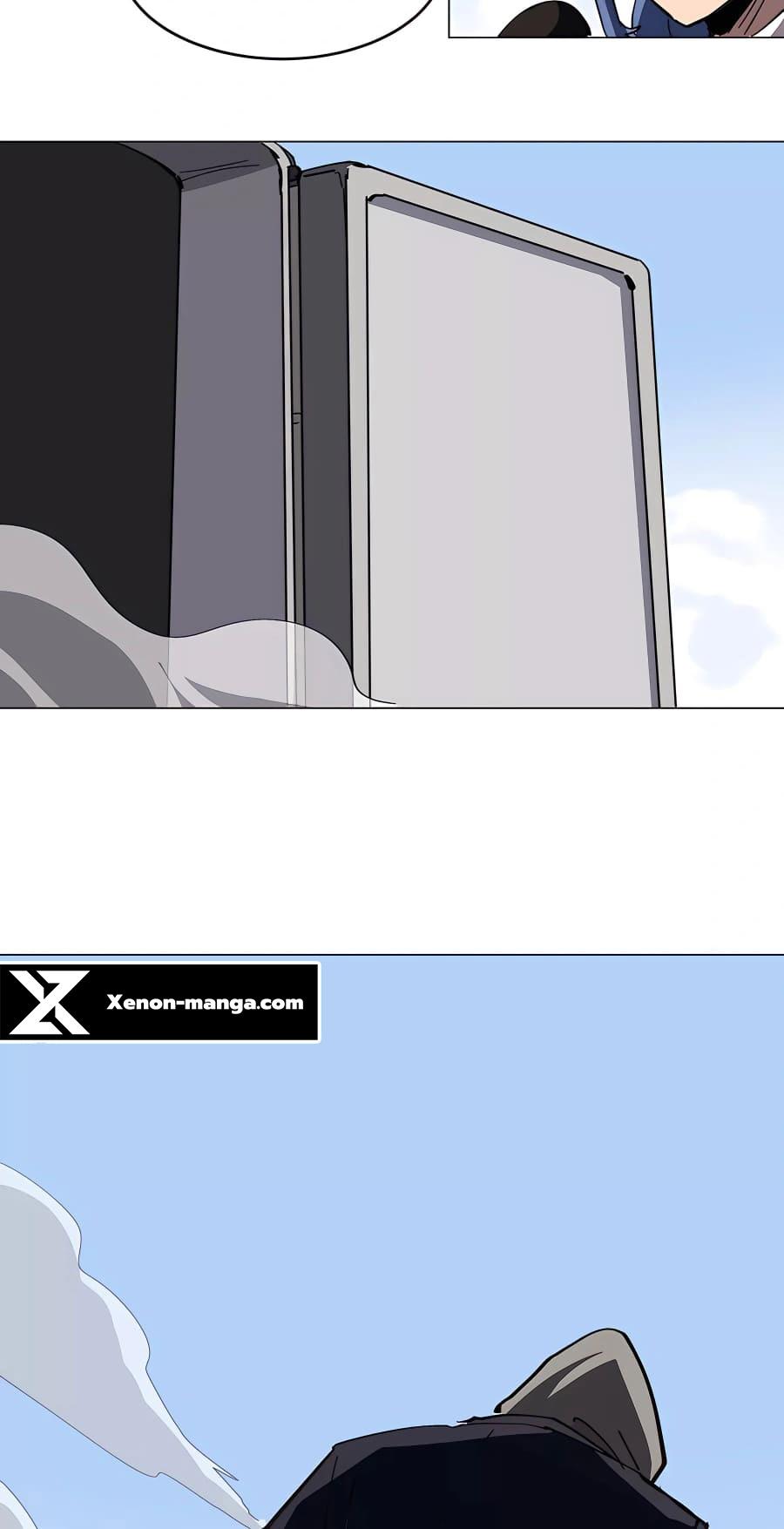 Mr.Zombie ตอนที่ 75 4