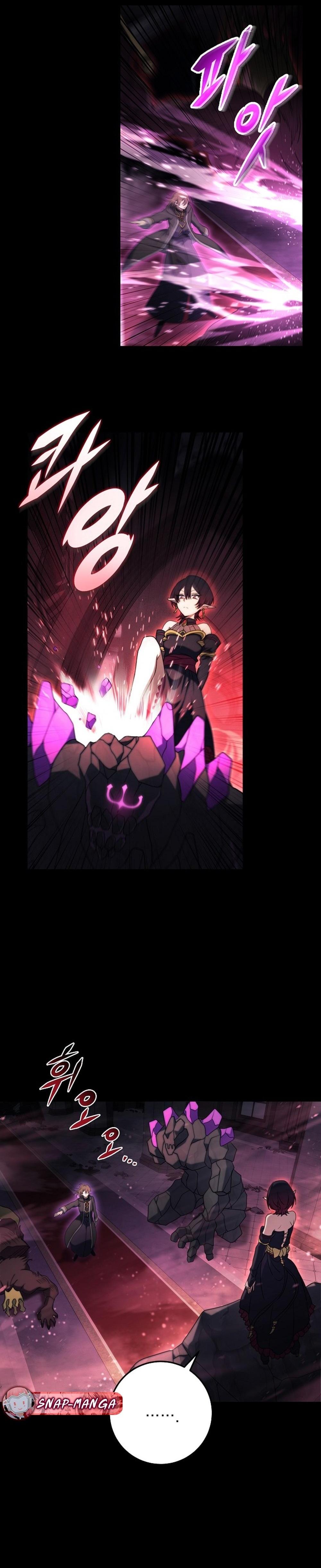 Emperor of Steel ตอนที่ 12 16
