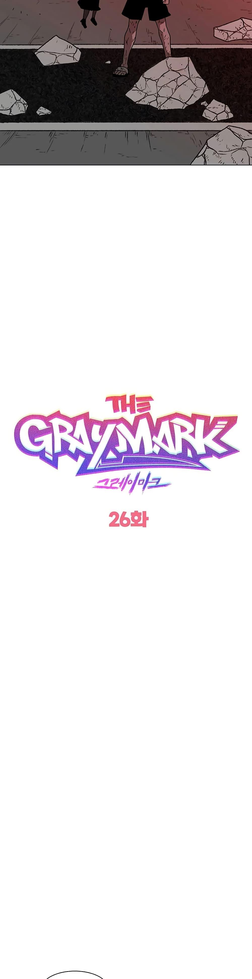 The Gray Mark ตอนที่ 26 2