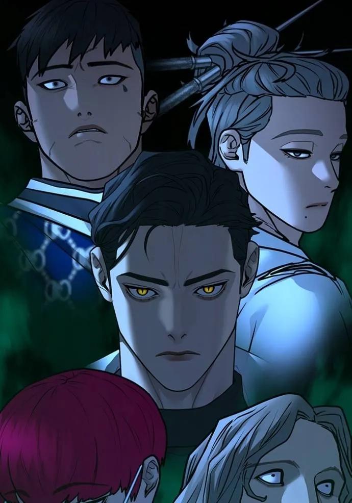 Reality Quest ตอนที่ 141 7
