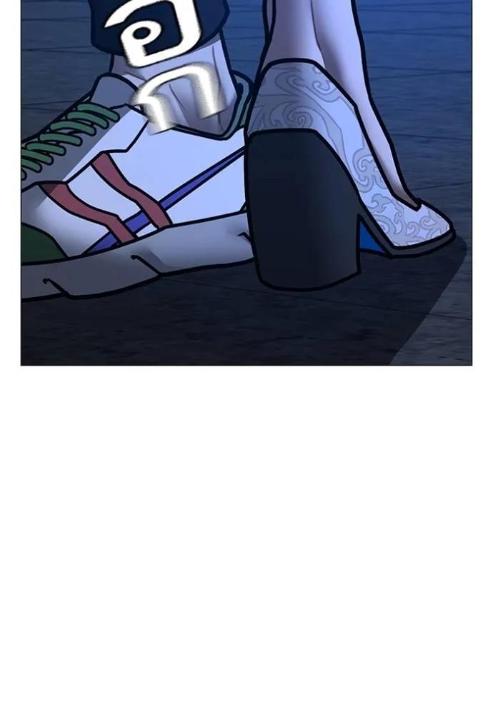 Reality Quest ตอนที่ 141 43