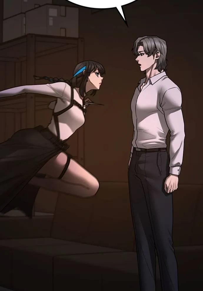 Reality Quest ตอนที่ 141 82