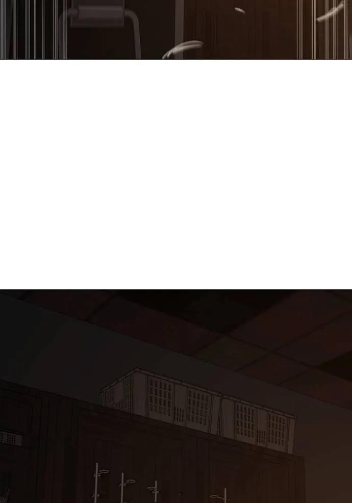 Reality Quest ตอนที่ 141 109